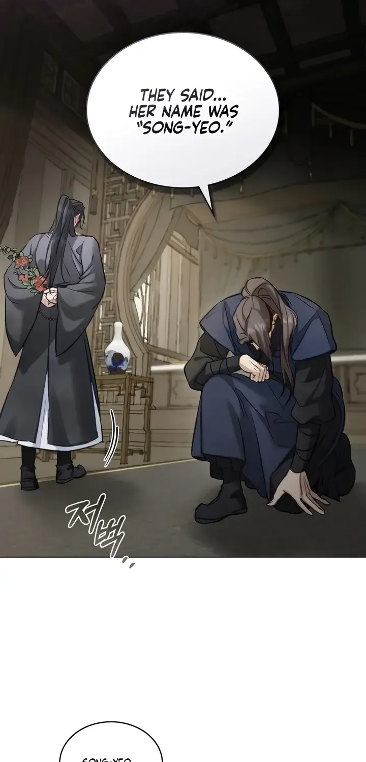 Read To Tread into Darkness chapter 23 image 17 on Lezhin