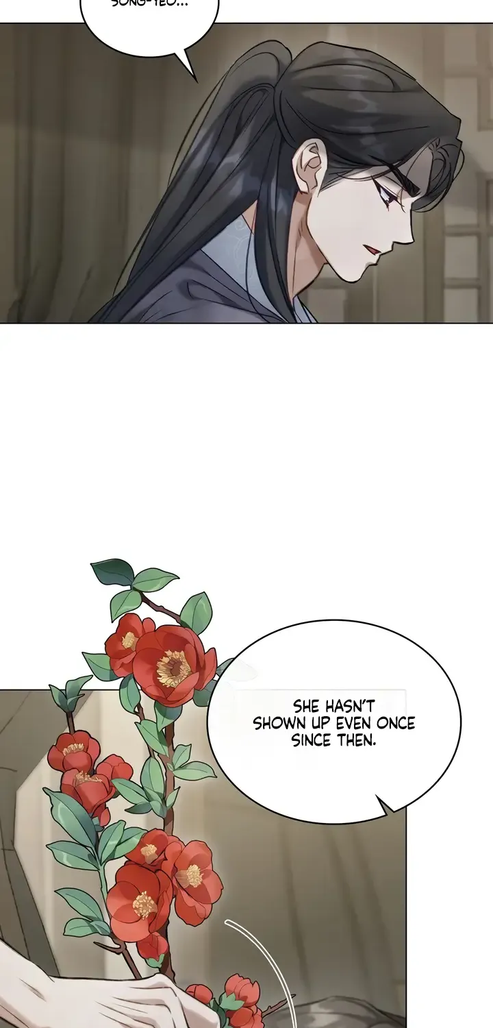 Read To Tread into Darkness chapter 23 image 18 on Lezhin