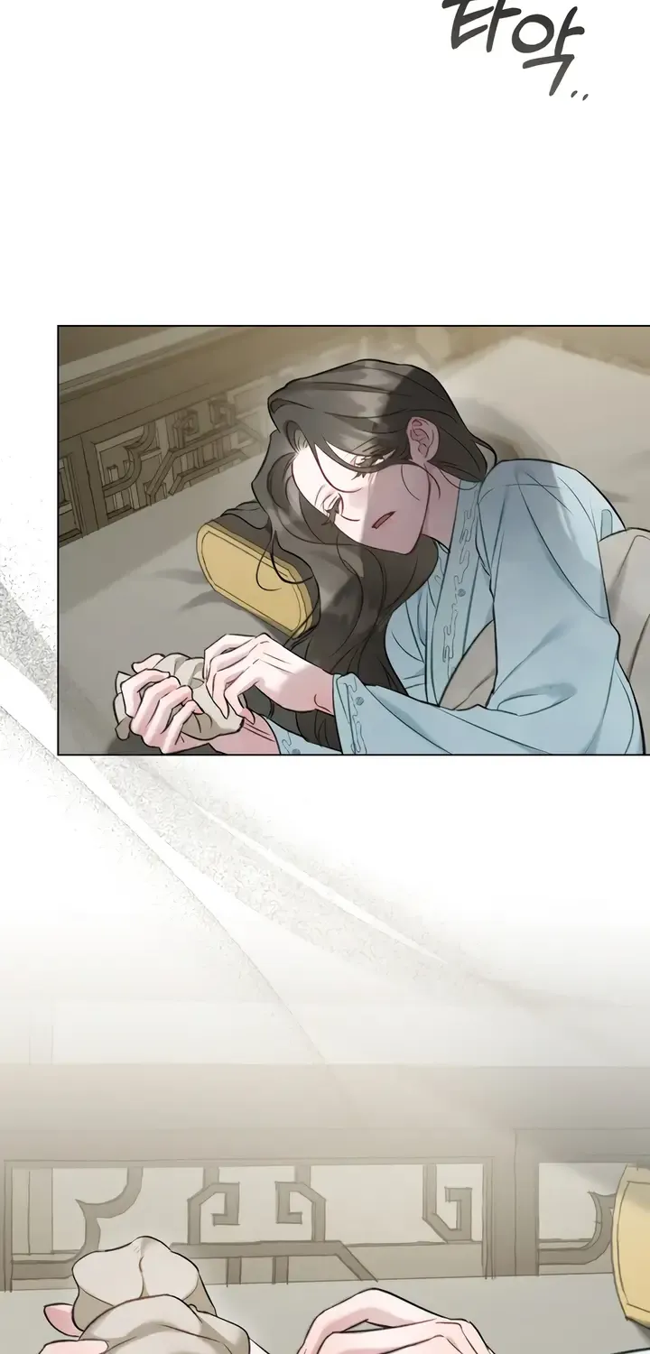 Read To Tread into Darkness chapter 23 image 20 on Lezhin