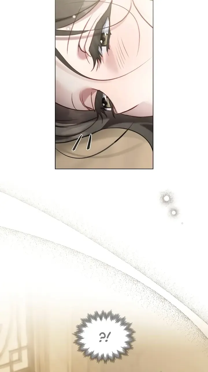 Read To Tread into Darkness chapter 23 image 24 on Lezhin