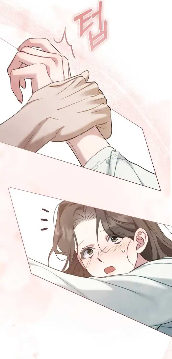 Read To Tread into Darkness chapter 23 image 33 on Lezhin