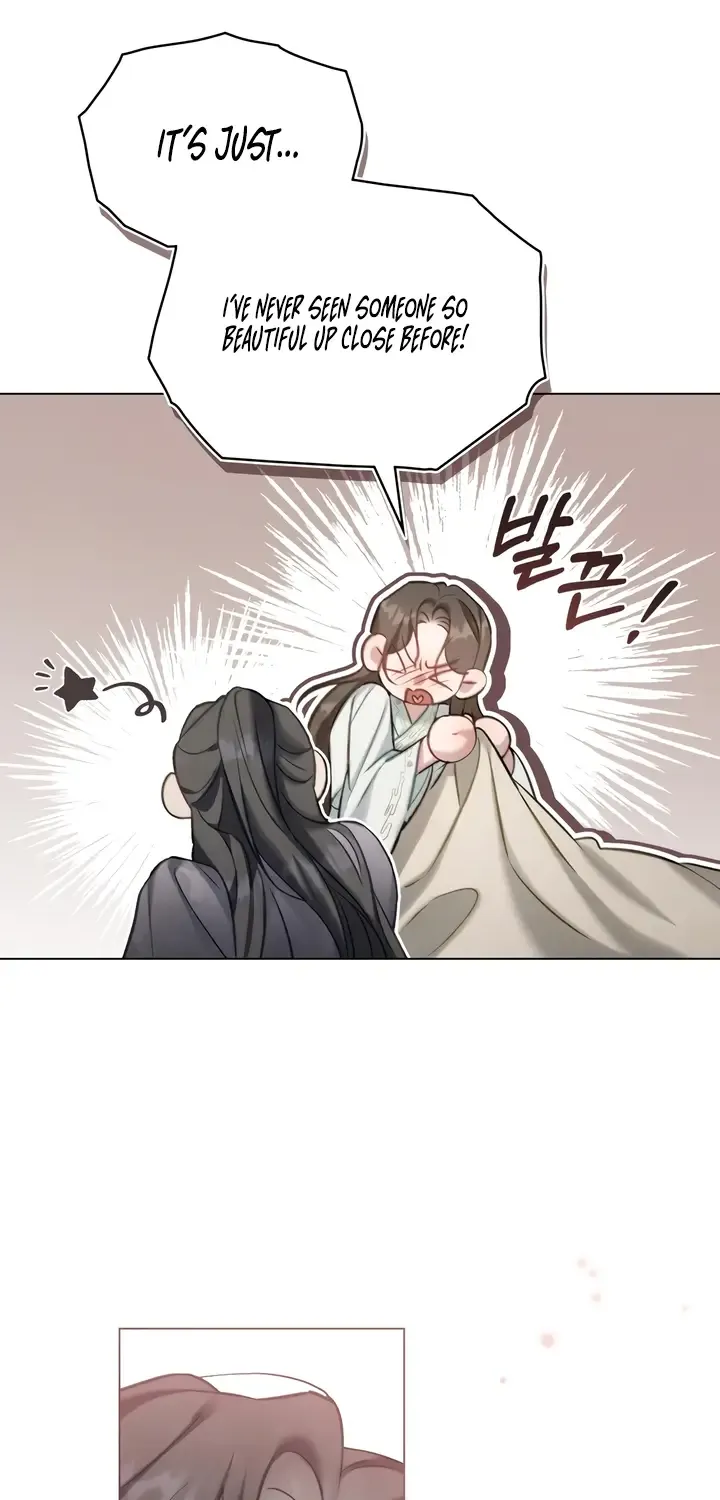 Read To Tread into Darkness chapter 23 image 36 on Lezhin