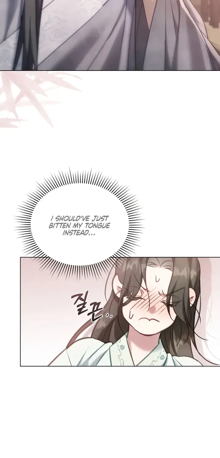 Read To Tread into Darkness chapter 23 image 39 on Lezhin
