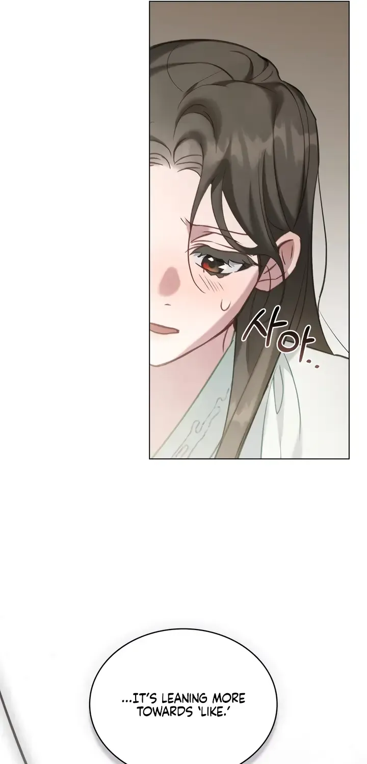 Read To Tread into Darkness chapter 23 image 41 on Lezhin