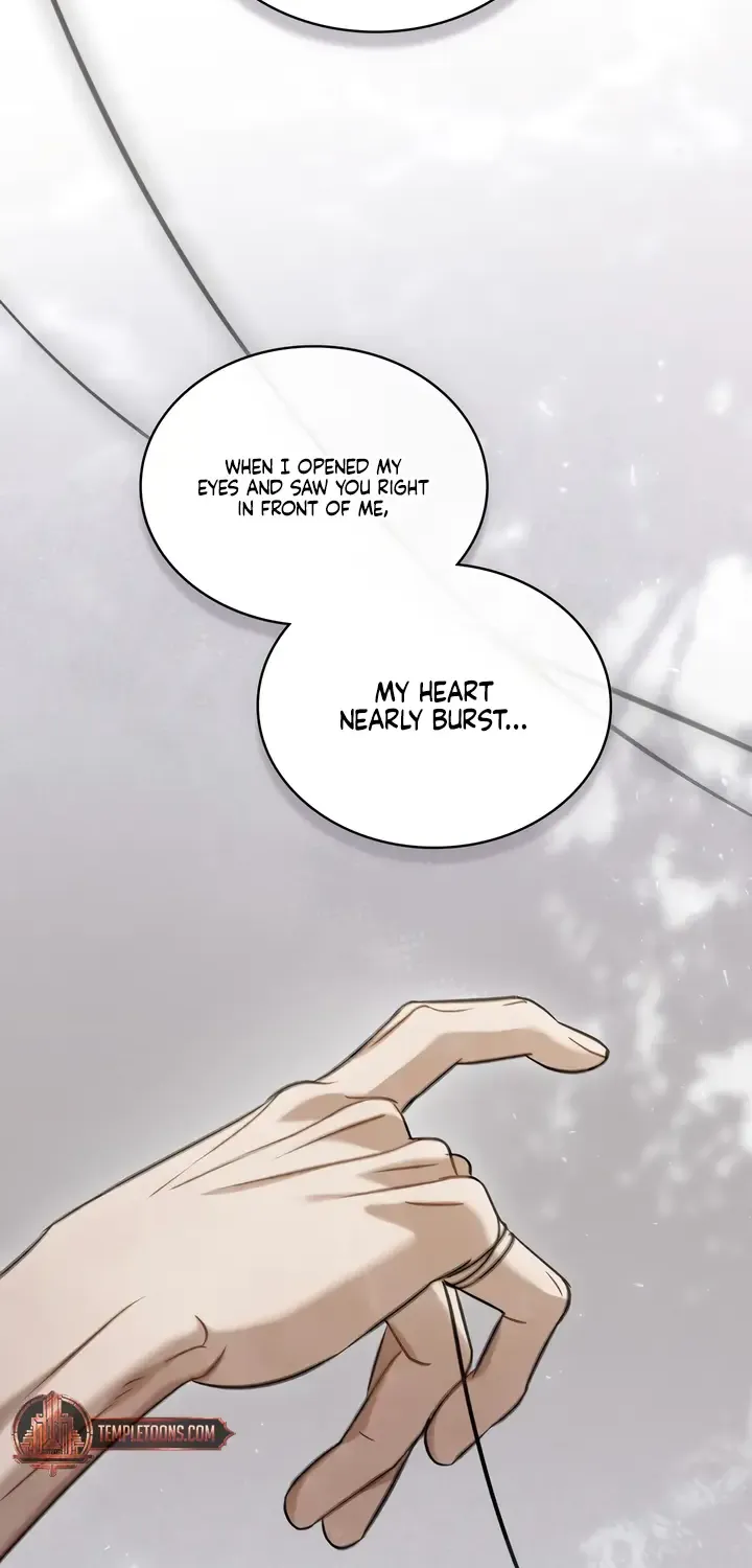Read To Tread into Darkness chapter 23 image 42 on Lezhin