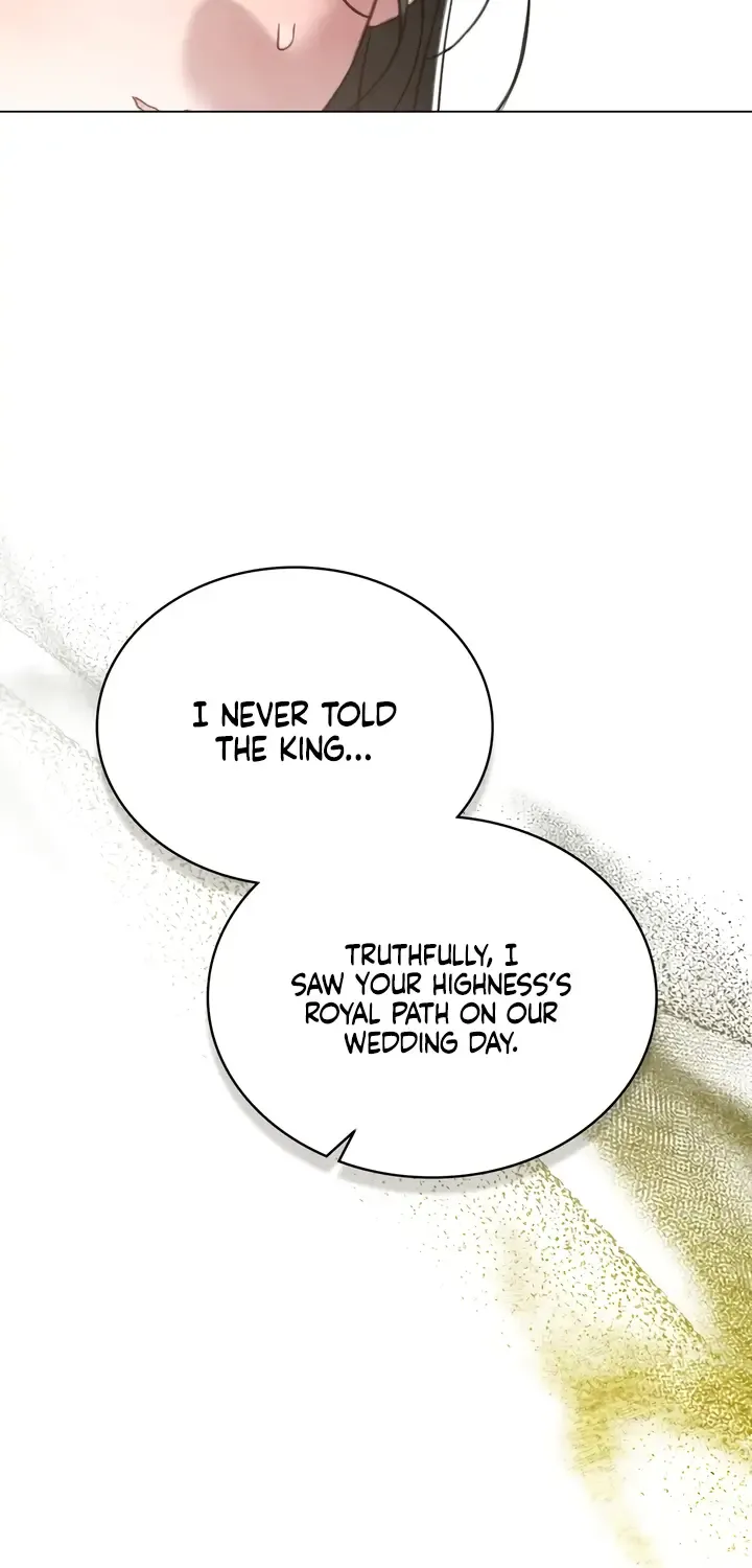 Read To Tread into Darkness chapter 23 image 45 on Lezhin