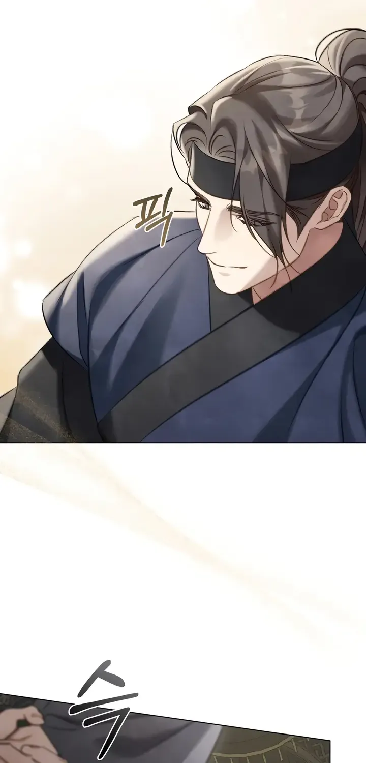 Read To Tread into Darkness chapter 23 image 5 on Lezhin