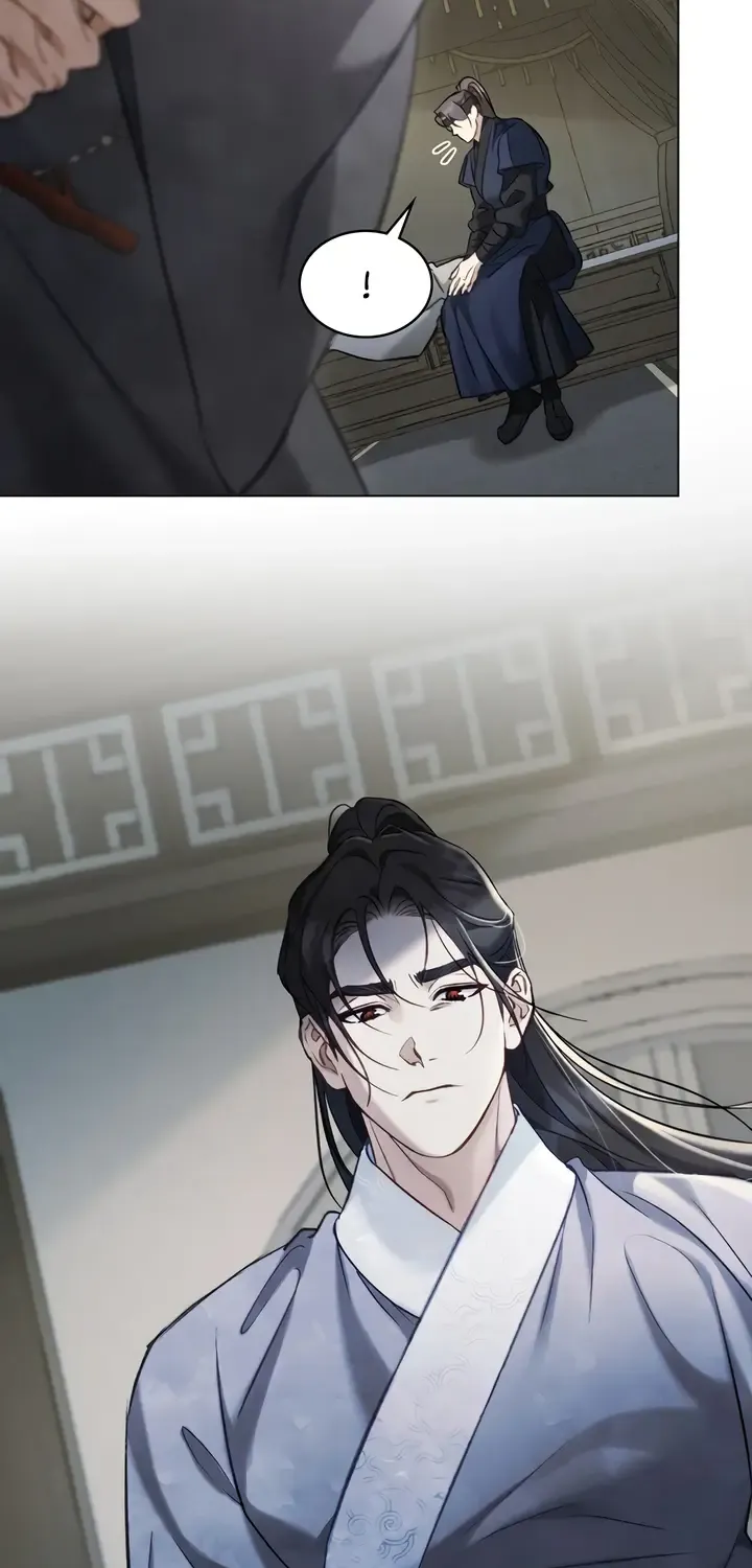 Read To Tread into Darkness chapter 23 image 6 on Lezhin