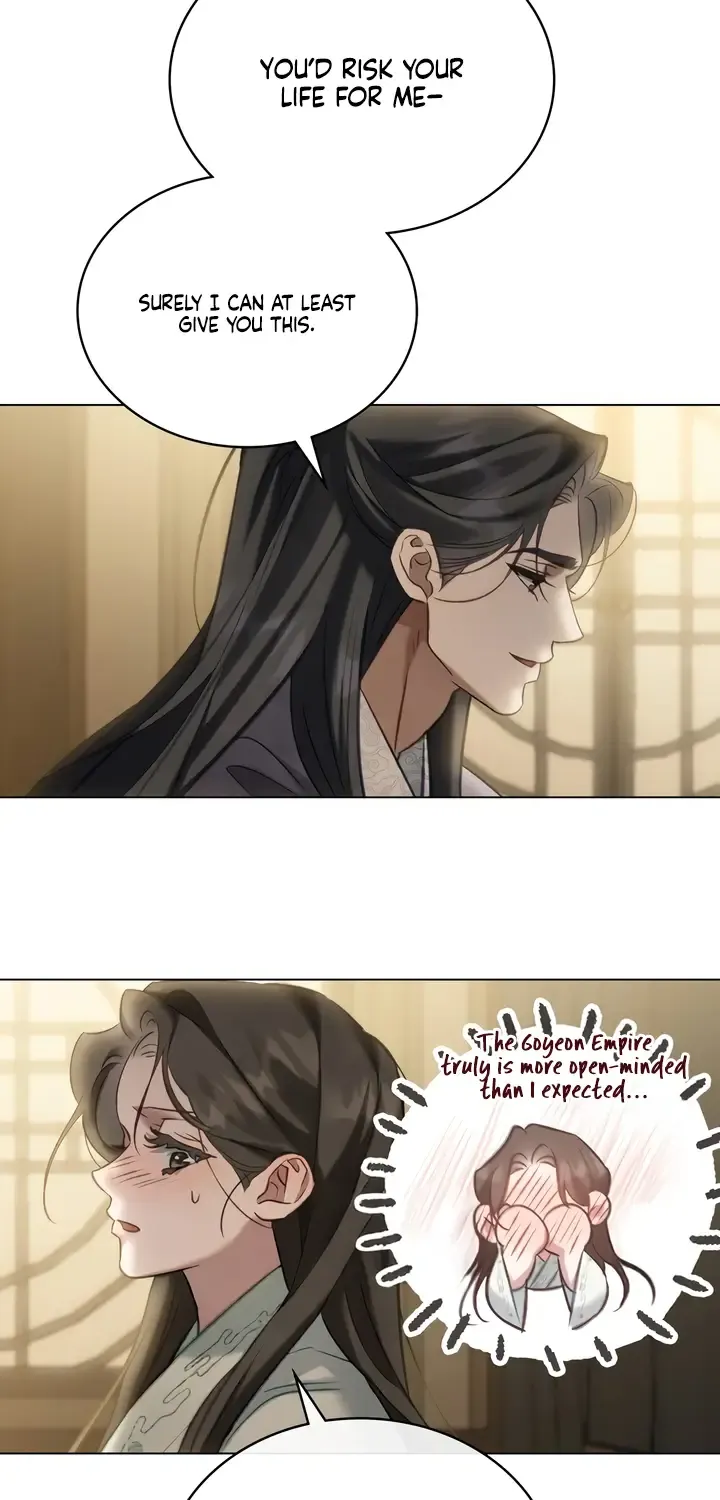 Read To Tread into Darkness chapter 24 image 11 on Lezhin