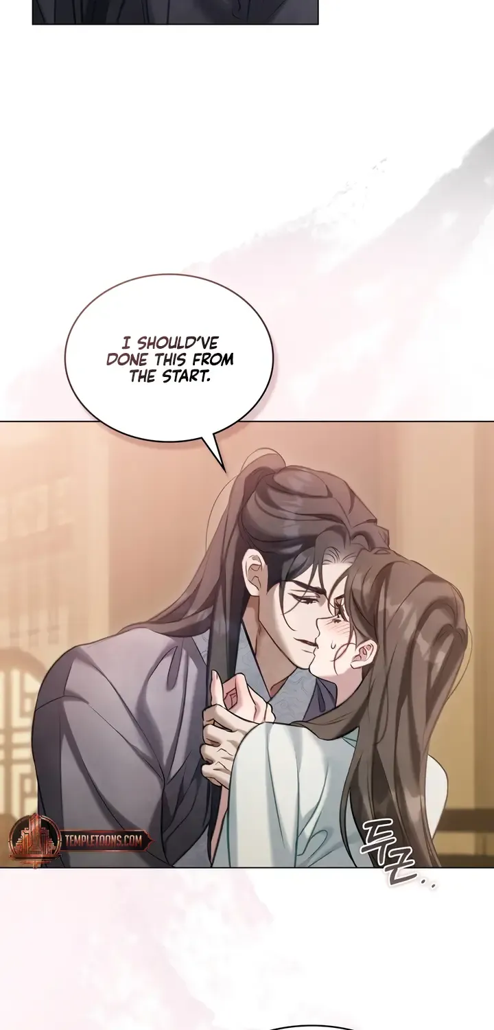 Read To Tread into Darkness chapter 24 image 13 on Lezhin