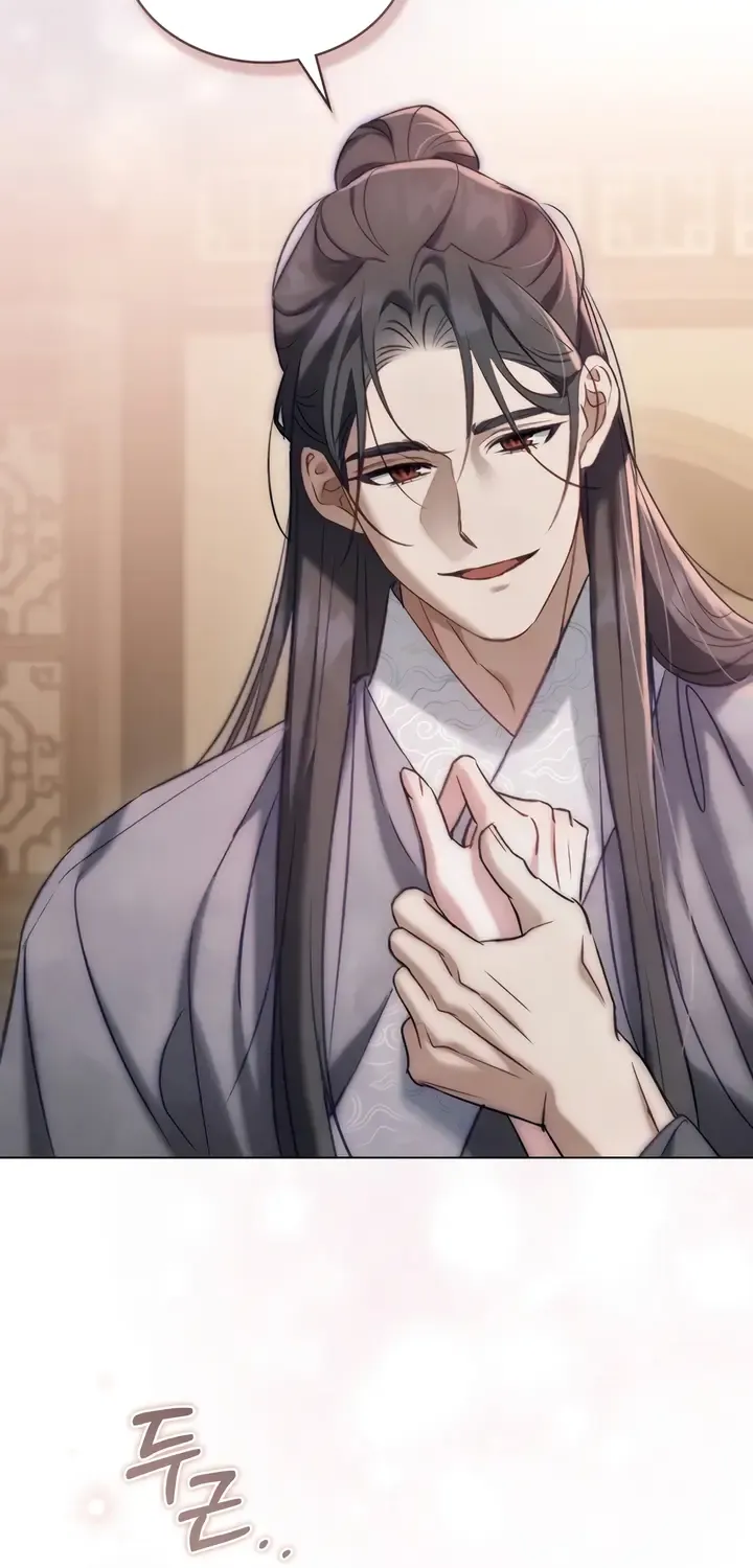 Read To Tread into Darkness chapter 24 image 15 on Lezhin