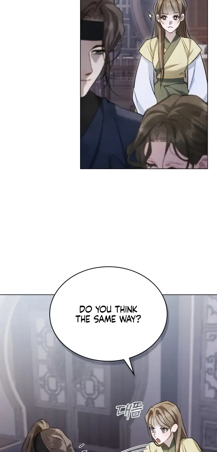 Read To Tread into Darkness chapter 24 image 31 on Lezhin