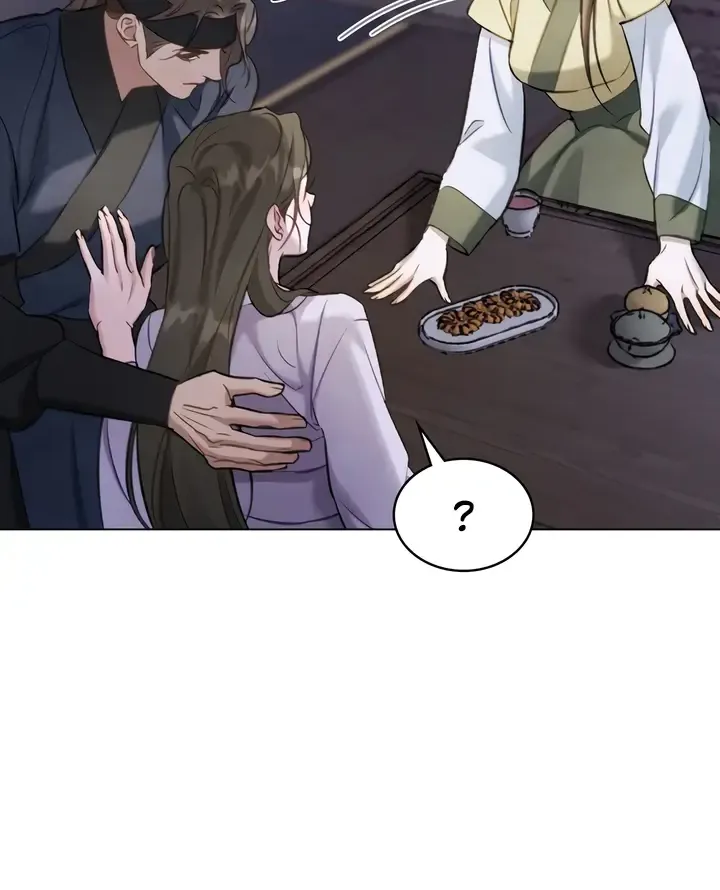 Read To Tread into Darkness chapter 24 image 32 on Lezhin