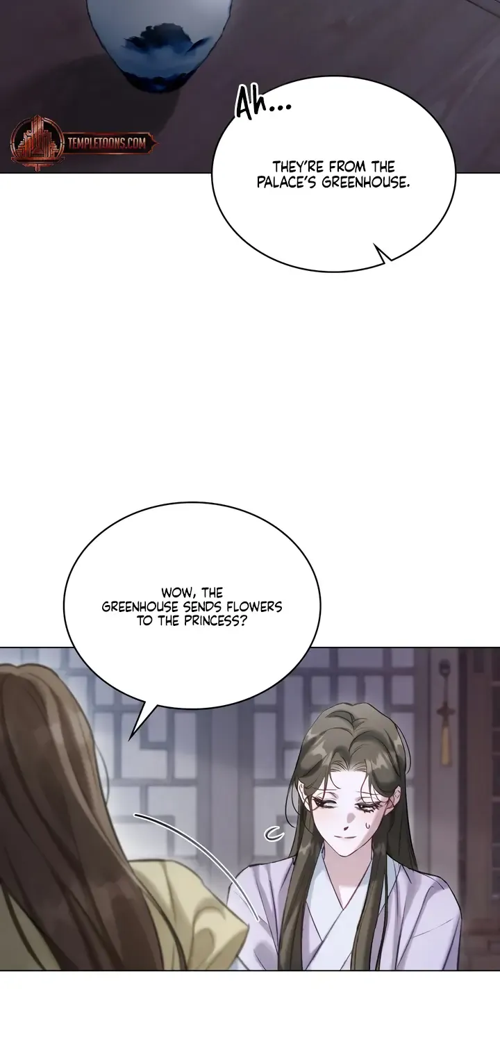 Read To Tread into Darkness chapter 24 image 35 on Lezhin