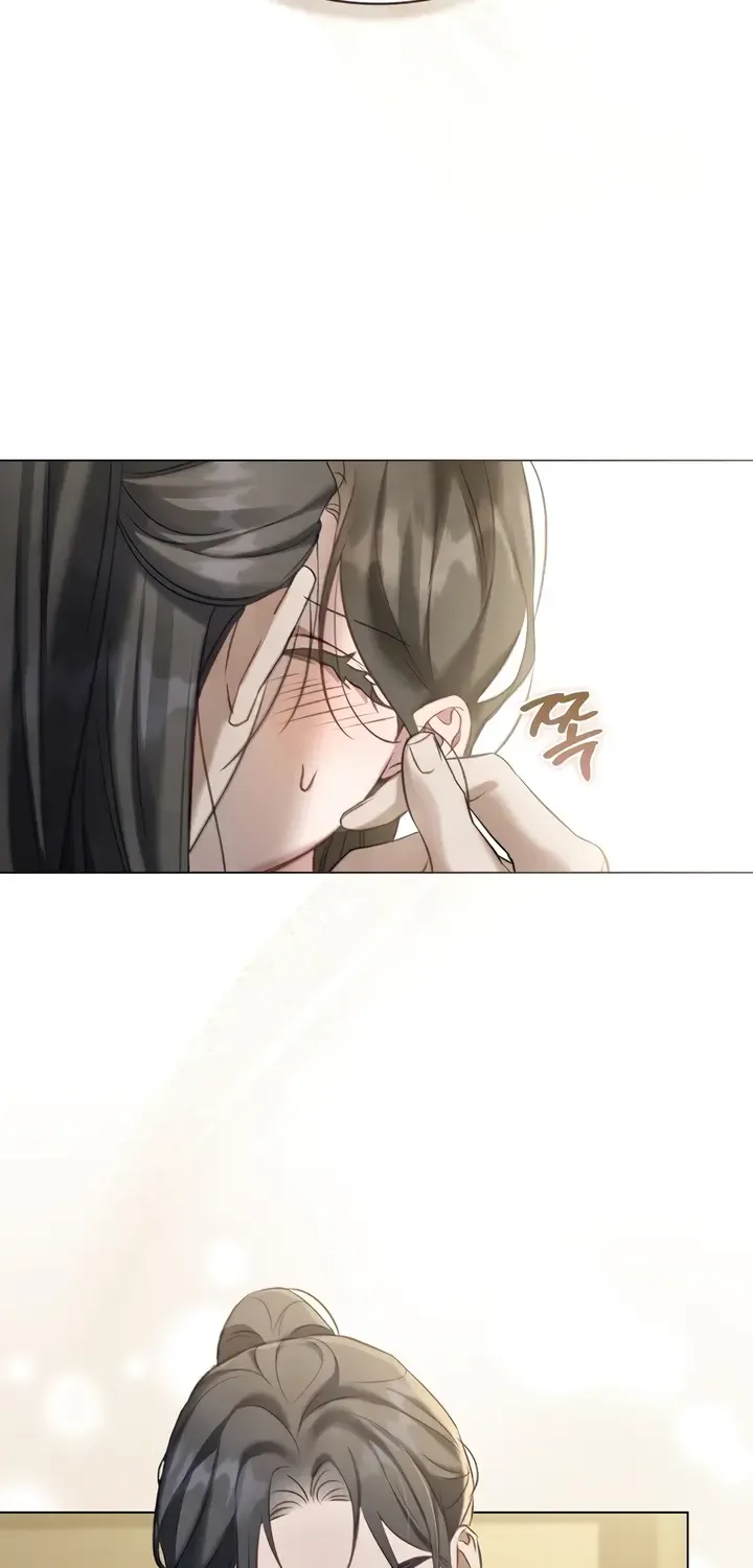 Read To Tread into Darkness chapter 24 image 4 on Lezhin