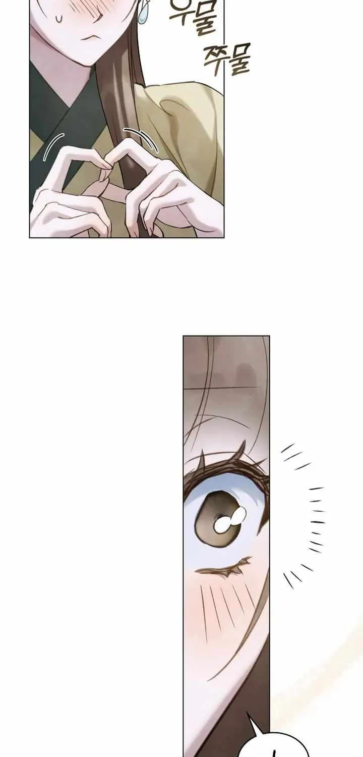 Read To Tread into Darkness chapter 25 image 10 on Lezhin