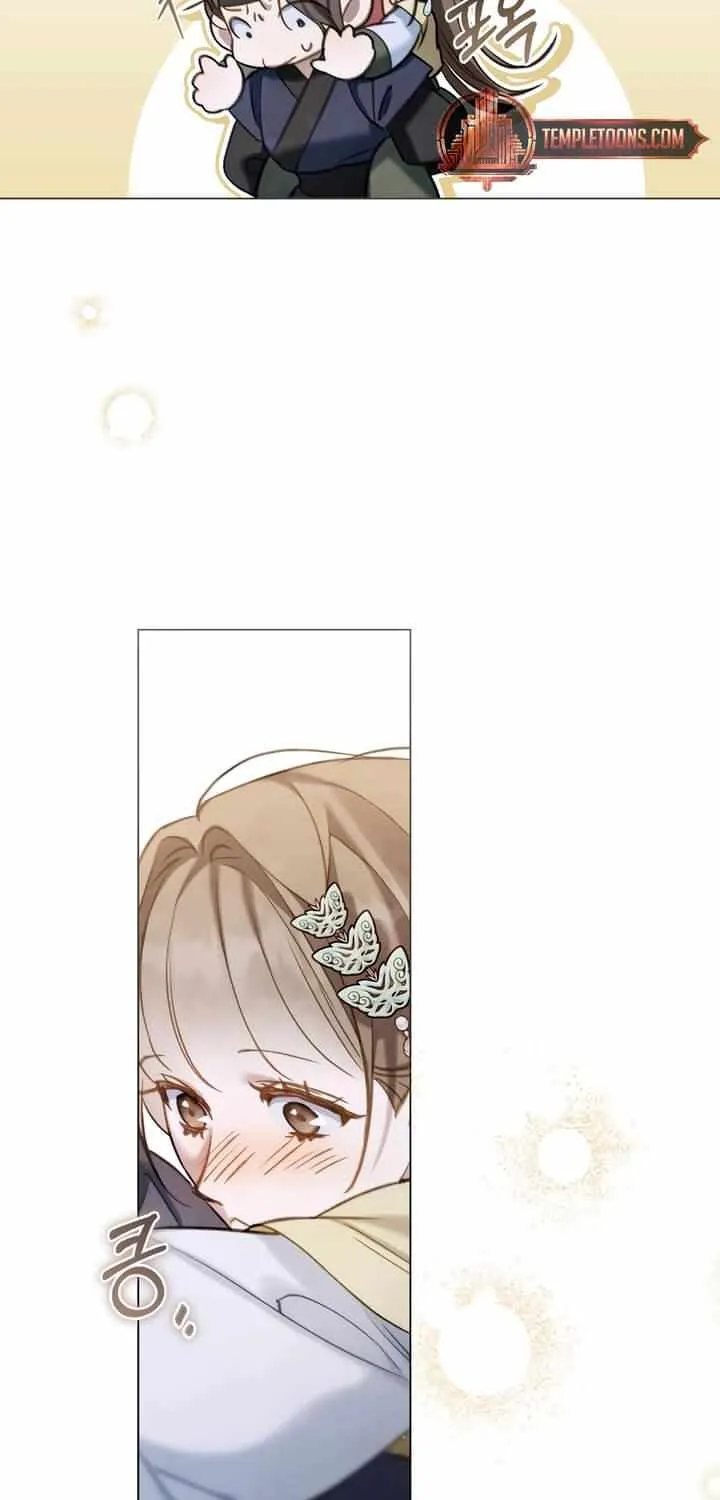 Read To Tread into Darkness chapter 25 image 13 on Lezhin