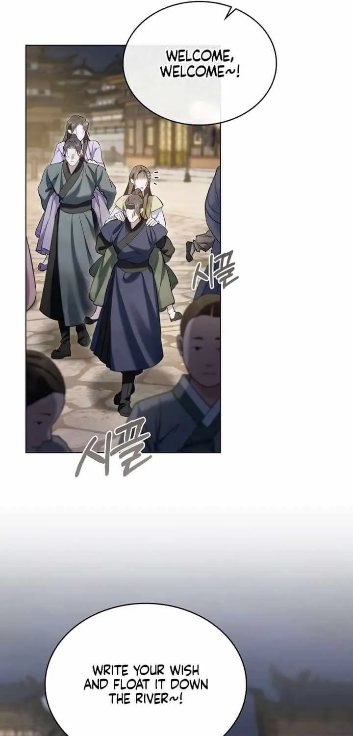 Read To Tread into Darkness chapter 25 image 17 on Lezhin