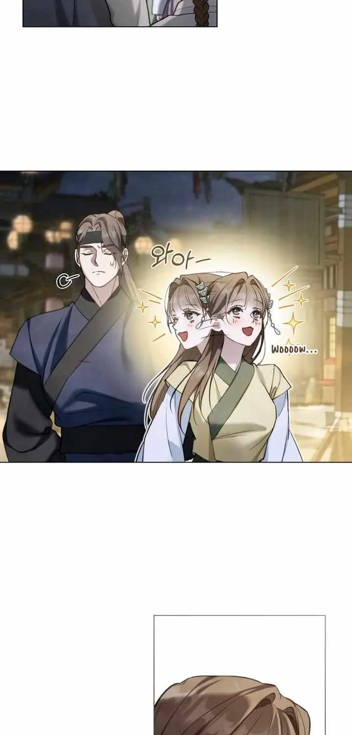 Read To Tread into Darkness chapter 25 image 2 on Lezhin