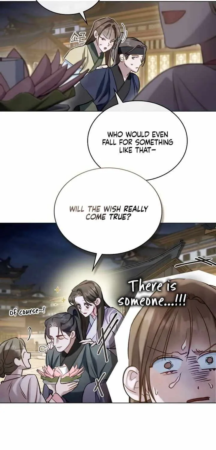 Read To Tread into Darkness chapter 25 image 20 on Lezhin