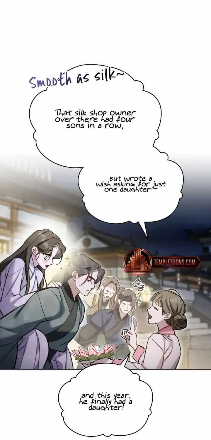 Read To Tread into Darkness chapter 25 image 21 on Lezhin