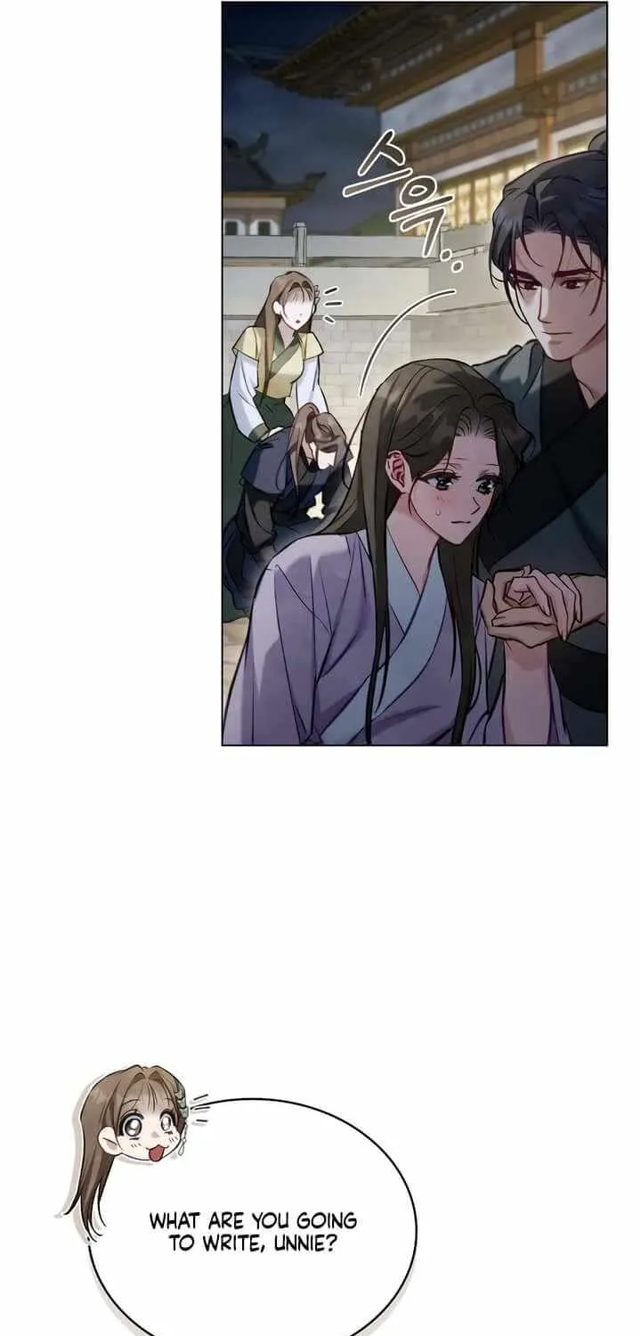Read To Tread into Darkness chapter 25 image 25 on Lezhin
