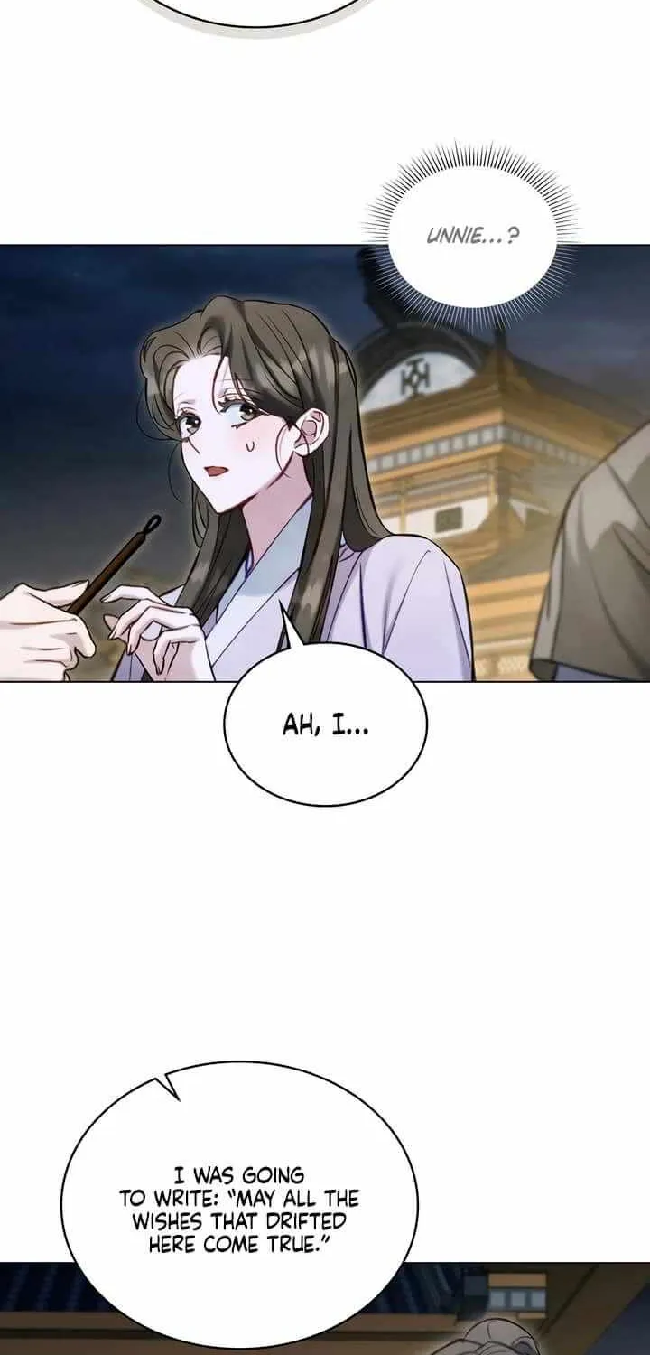 Read To Tread into Darkness chapter 25 image 26 on Lezhin
