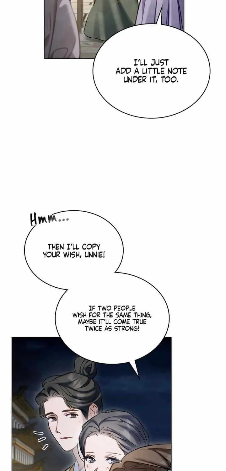 Read To Tread into Darkness chapter 25 image 28 on Lezhin