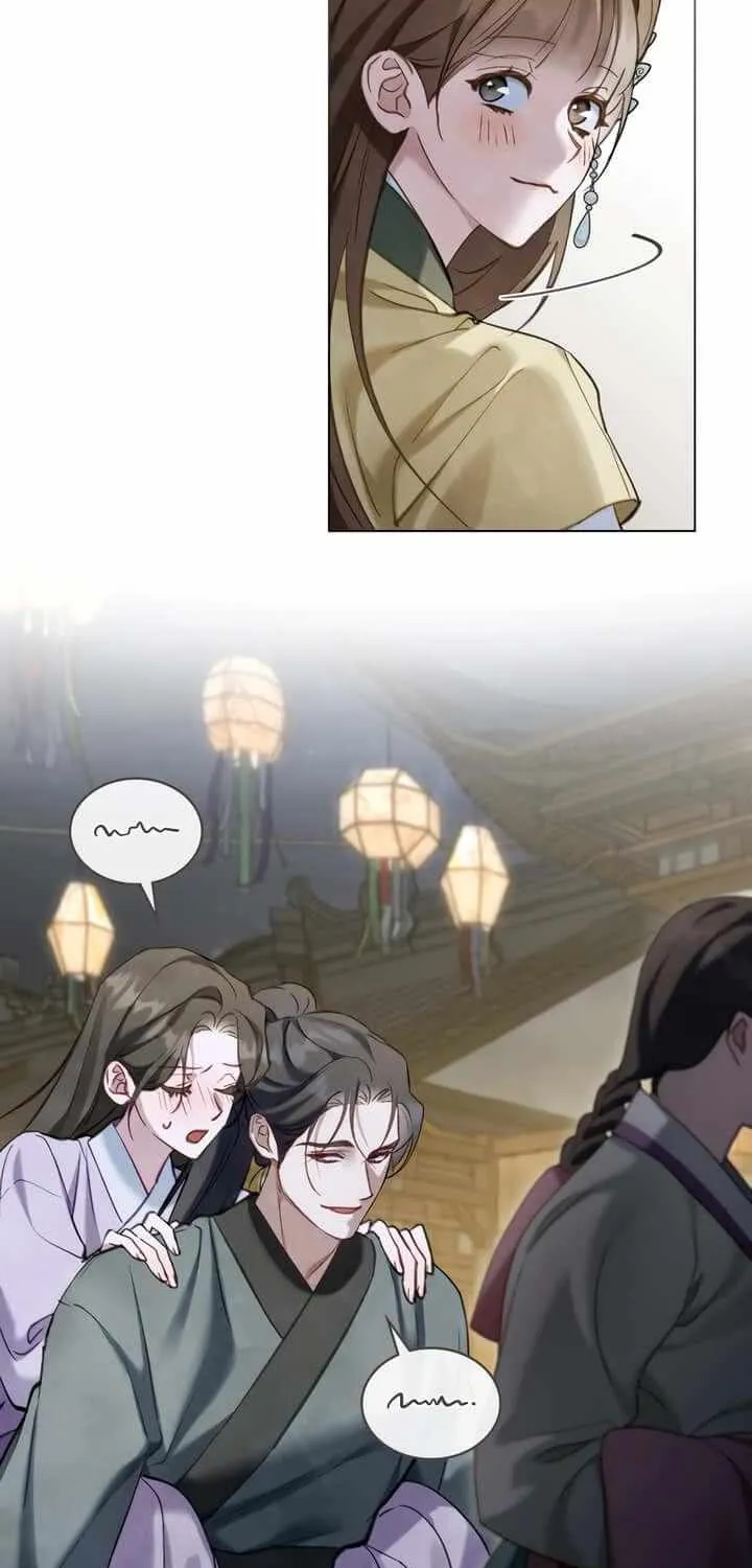 Read To Tread into Darkness chapter 25 image 3 on Lezhin