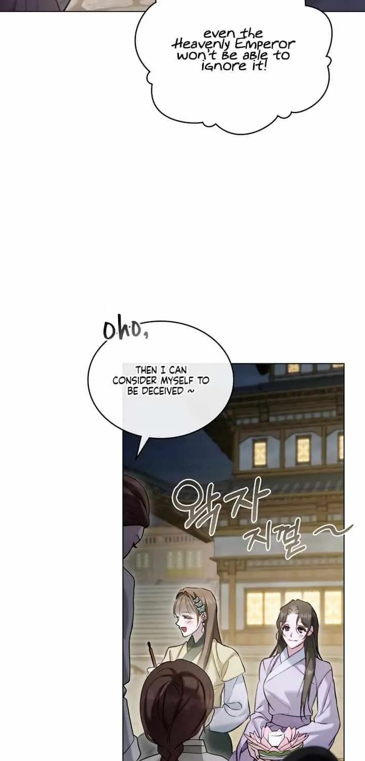 Read To Tread into Darkness chapter 25 image 31 on Lezhin