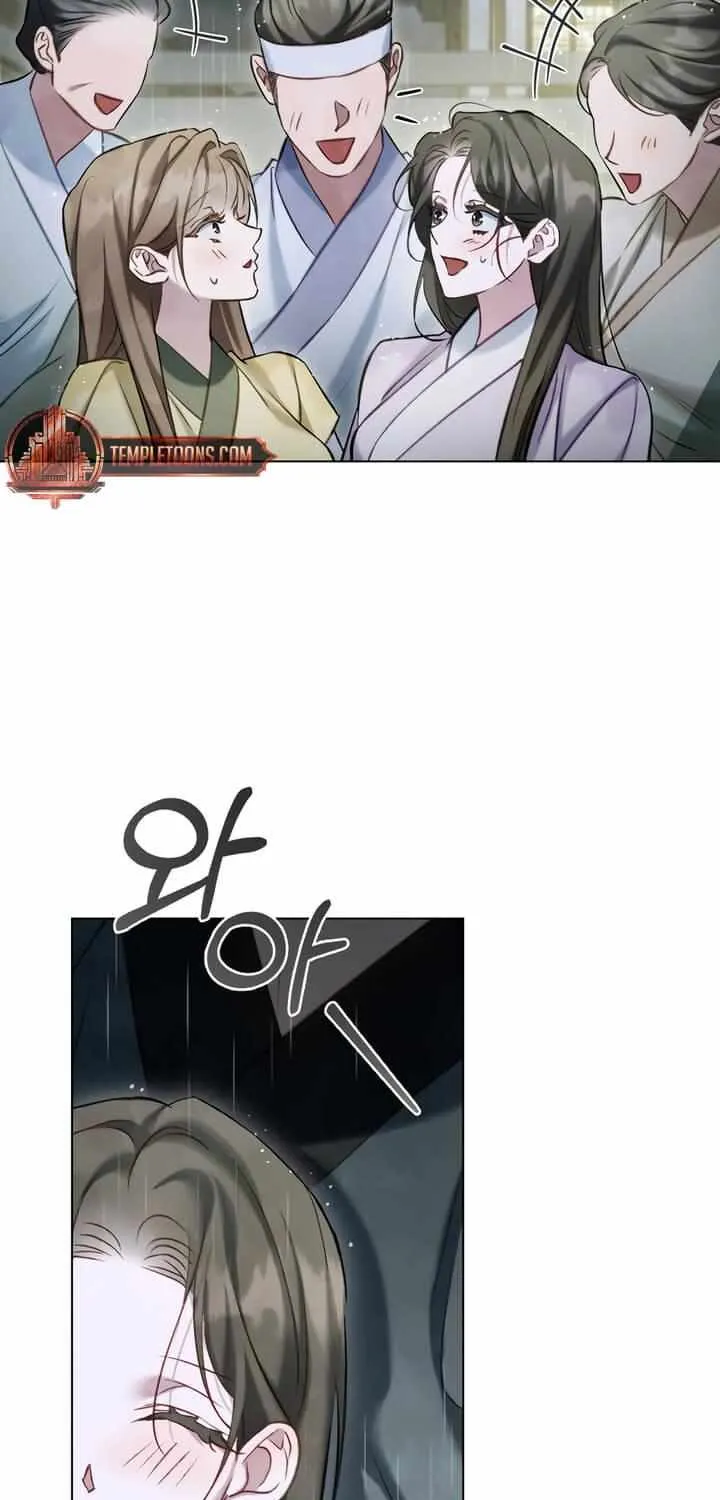 Read To Tread into Darkness chapter 25 image 45 on Lezhin