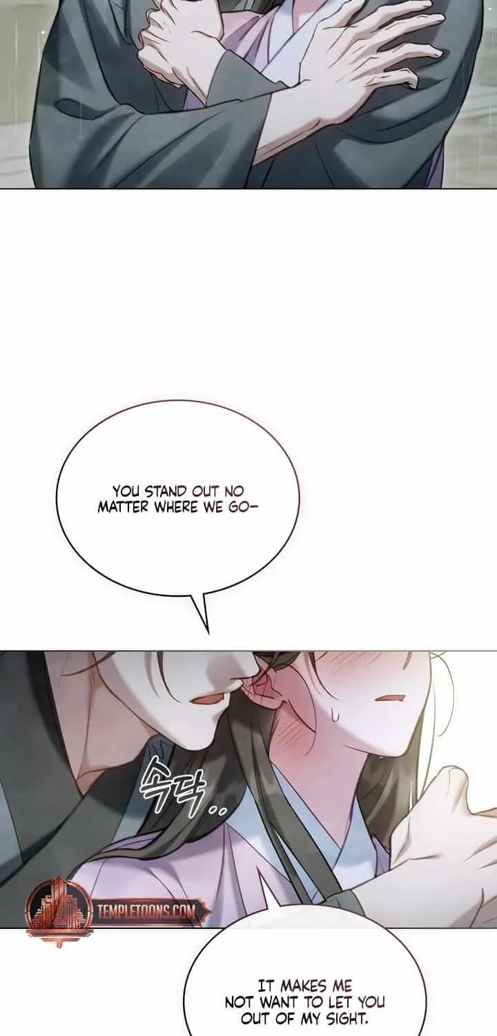 Read To Tread into Darkness chapter 25 image 47 on Lezhin
