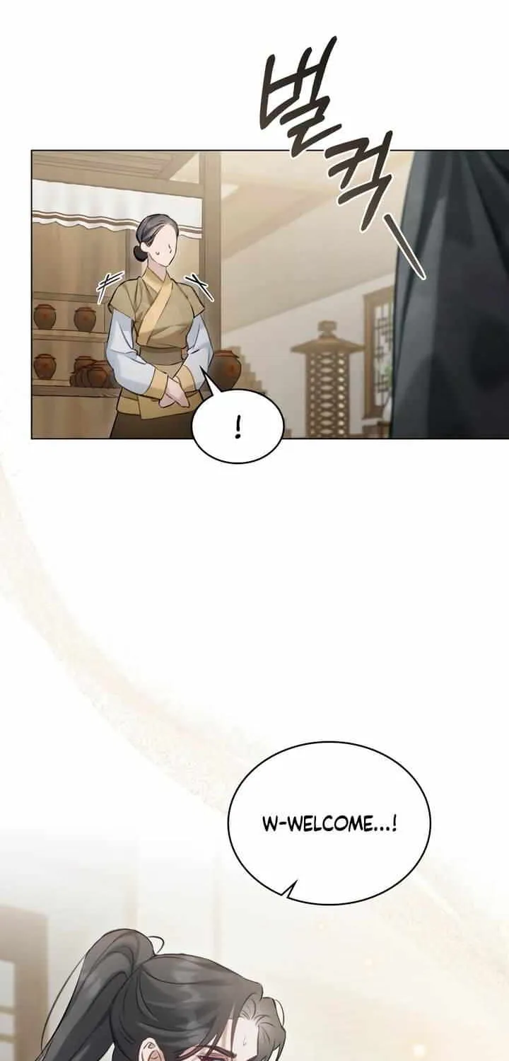 Read To Tread into Darkness chapter 25 image 50 on Lezhin
