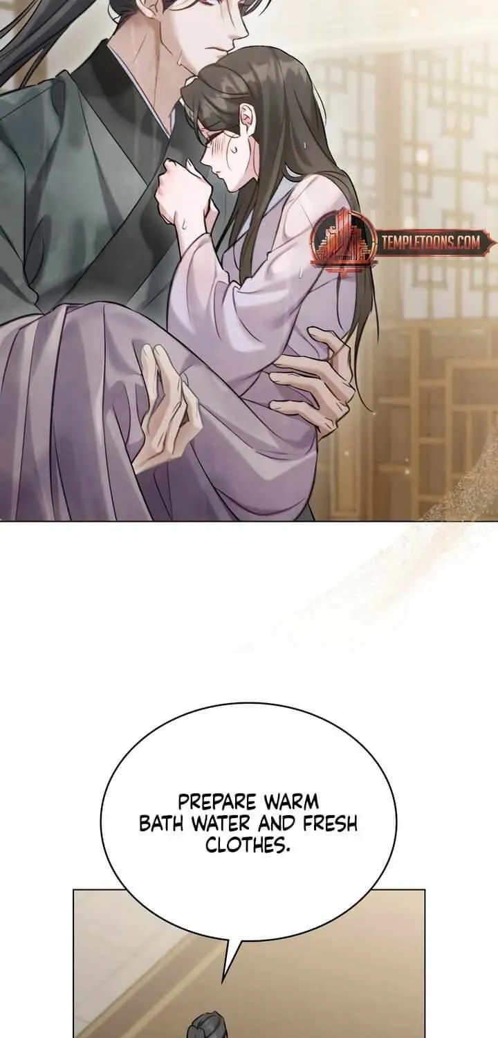 Read To Tread into Darkness chapter 25 image 51 on Lezhin