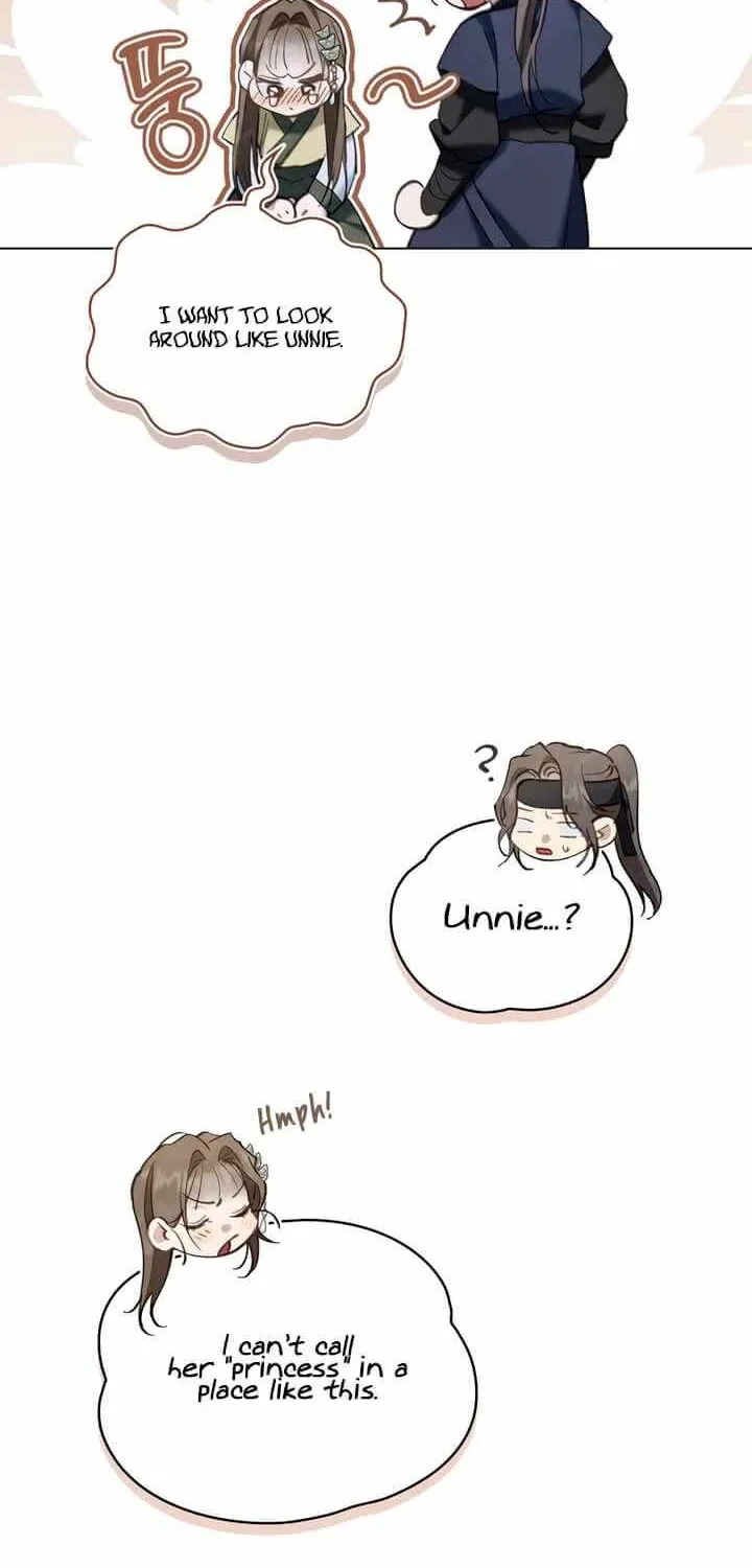 Read To Tread into Darkness chapter 25 image 6 on Lezhin