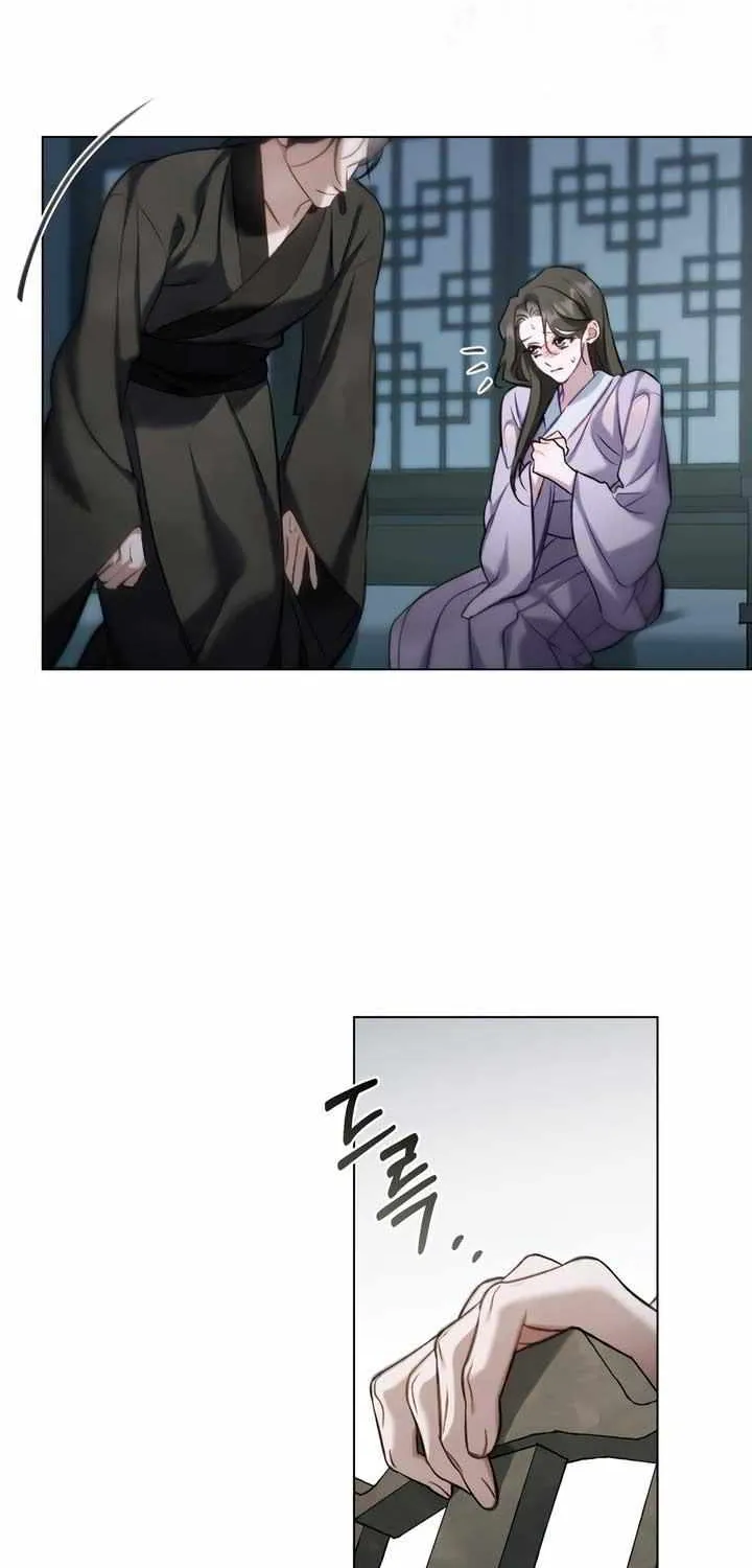 Read To Tread into Darkness chapter 26 image 14 on Lezhin