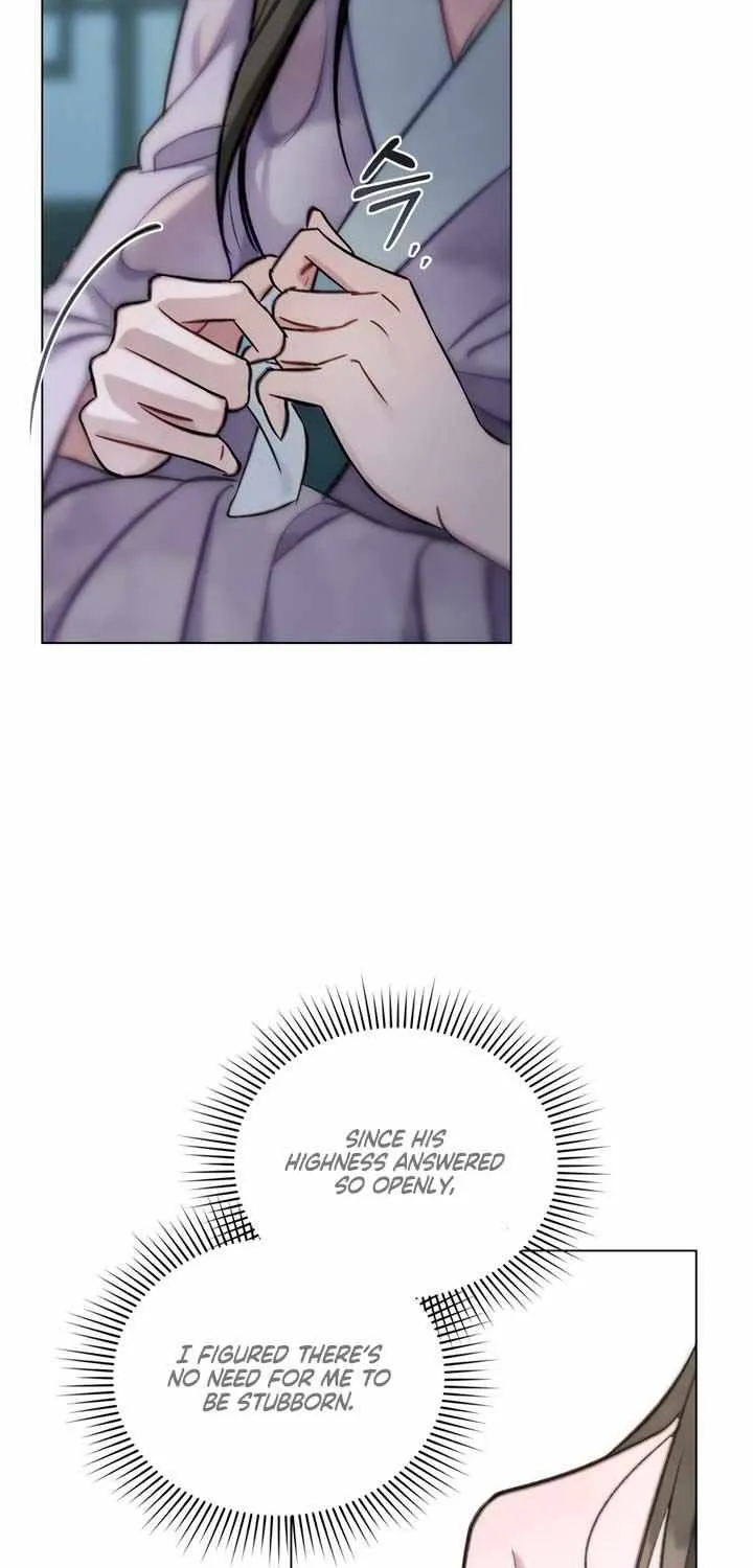 Read To Tread into Darkness chapter 26 image 21 on Lezhin