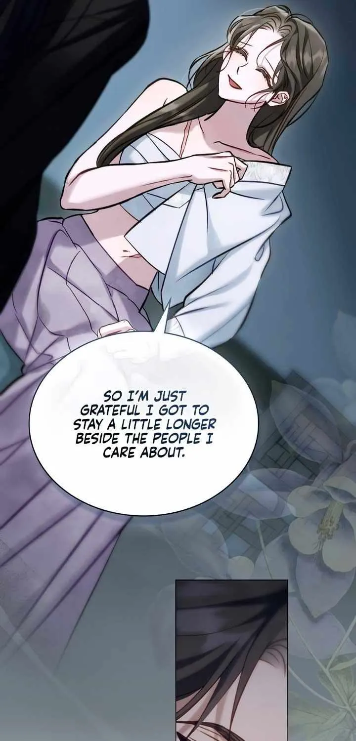 Read To Tread into Darkness chapter 26 image 37 on Lezhin