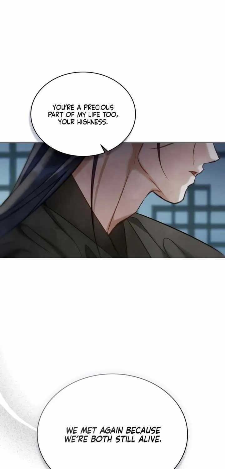 Read To Tread into Darkness chapter 26 image 39 on Lezhin