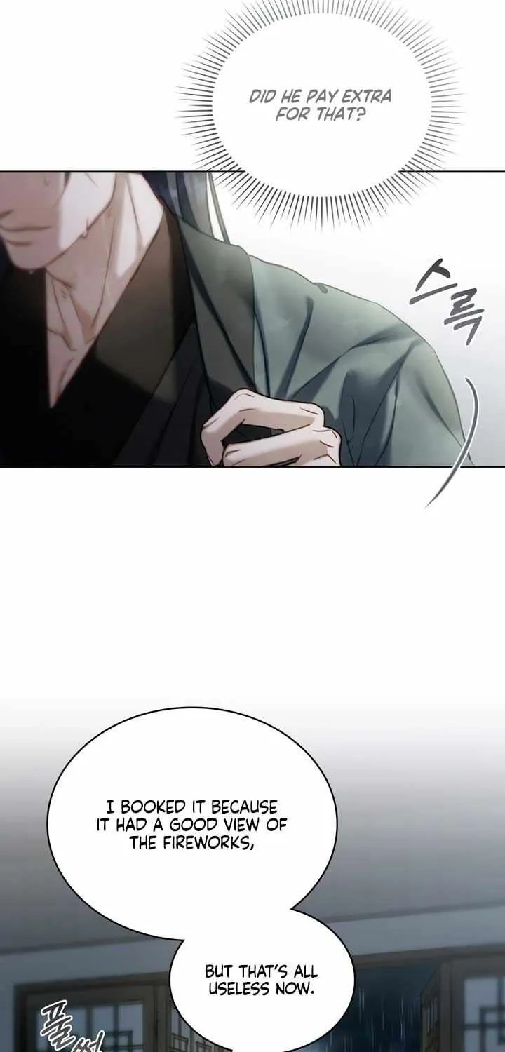 Read To Tread into Darkness chapter 26 image 4 on Lezhin
