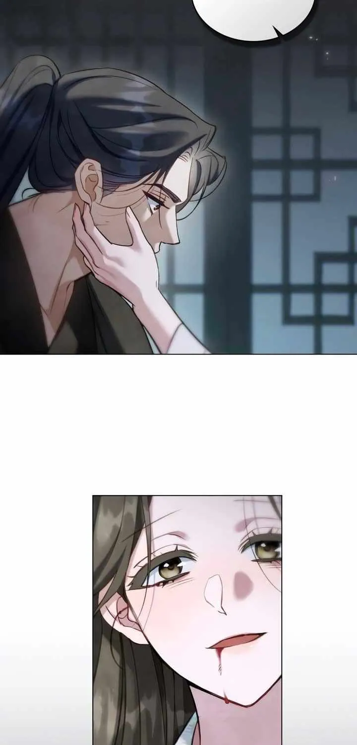 Read To Tread into Darkness chapter 26 image 43 on Lezhin