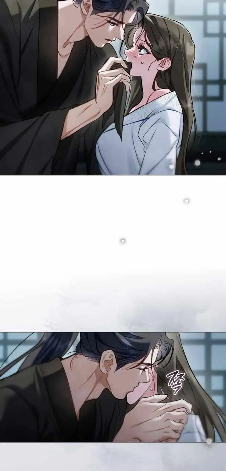 Read To Tread into Darkness chapter 26 image 47 on Lezhin