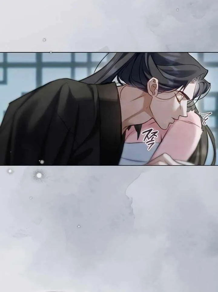 Read To Tread into Darkness chapter 26 image 48 on Lezhin