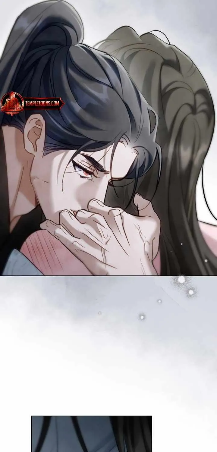 Read To Tread into Darkness chapter 26 image 49 on Lezhin