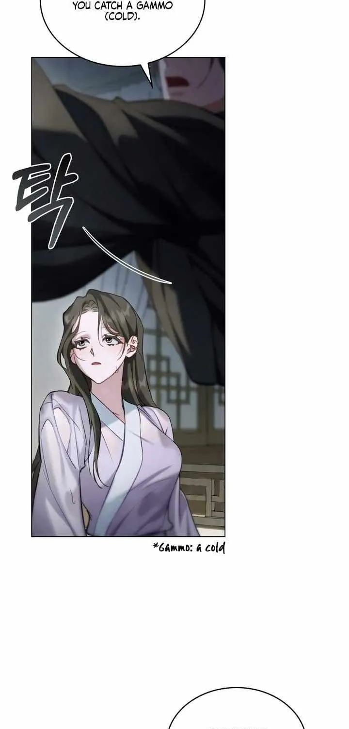 Read To Tread into Darkness chapter 26 image 7 on Lezhin