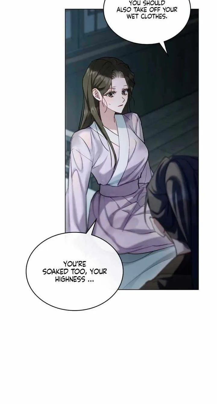 Read To Tread into Darkness chapter 26 image 8 on Lezhin