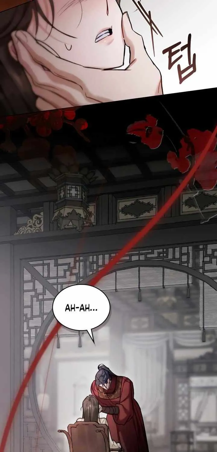 Read To Tread into Darkness chapter 27 image 18 on Lezhin