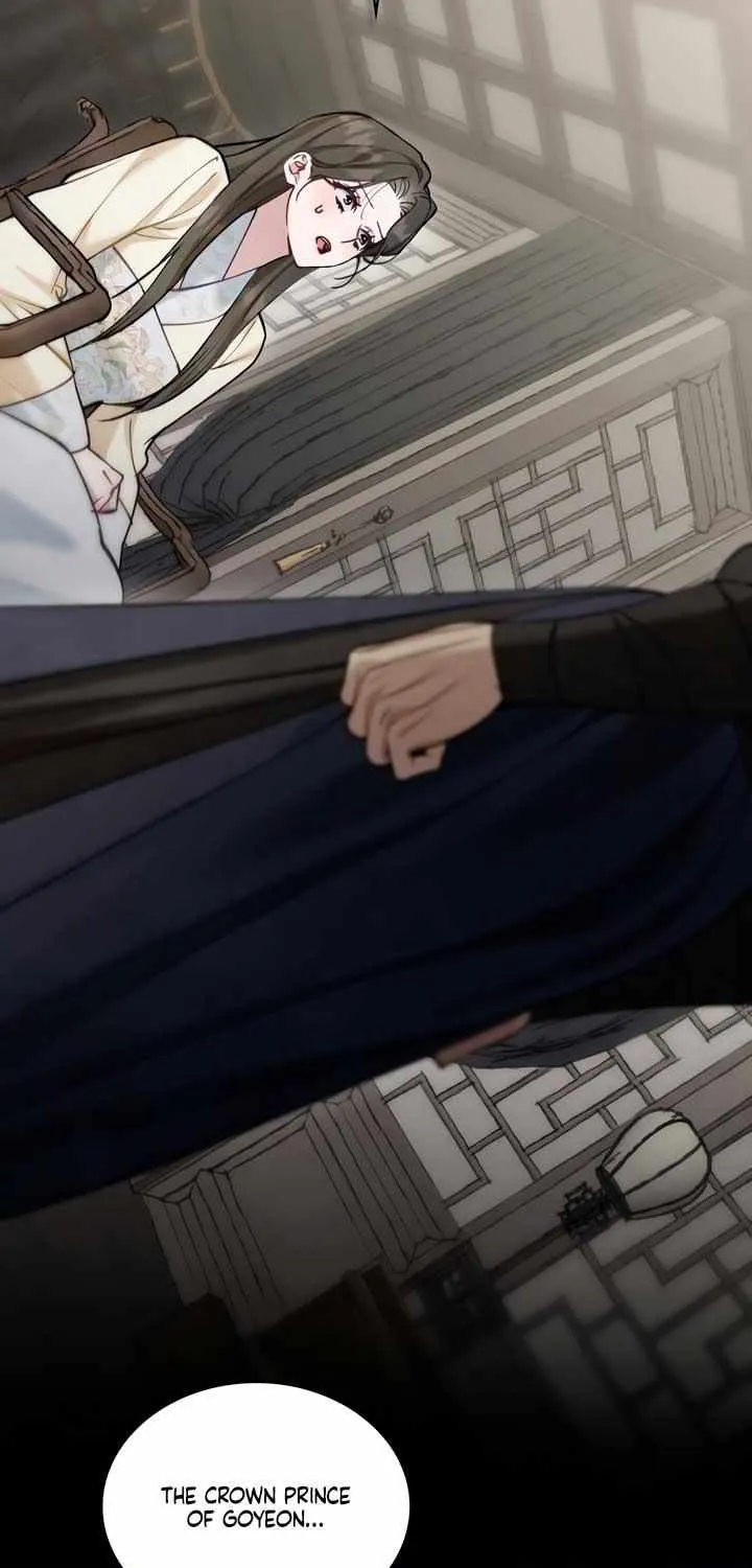 Read To Tread into Darkness chapter 27 image 2 on Lezhin