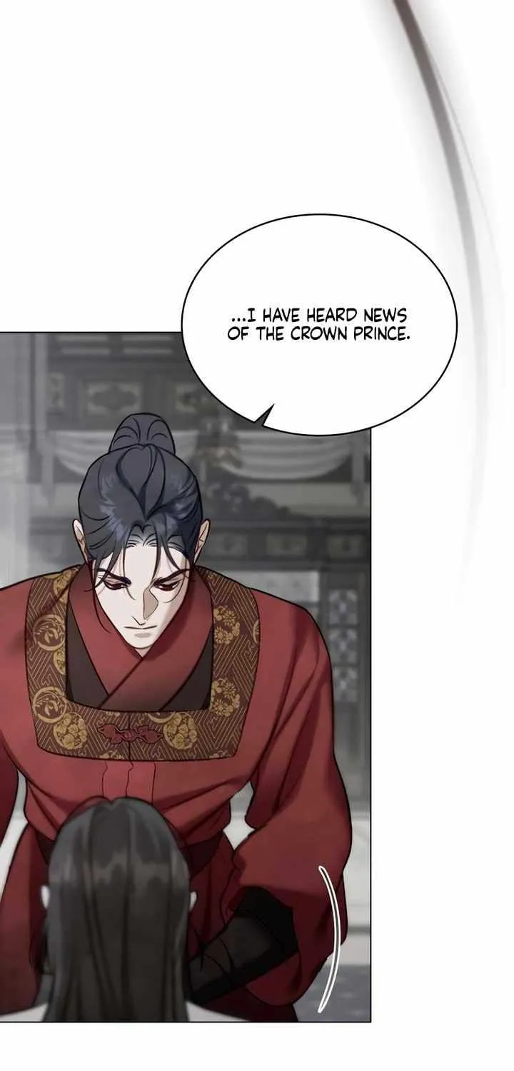 Read To Tread into Darkness chapter 27 image 24 on Lezhin
