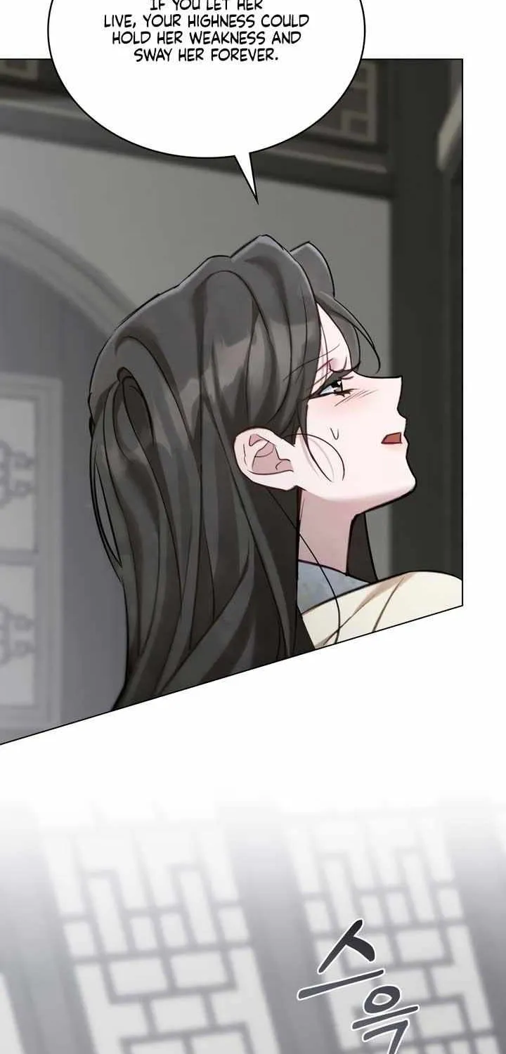 Read To Tread into Darkness chapter 27 image 27 on Lezhin